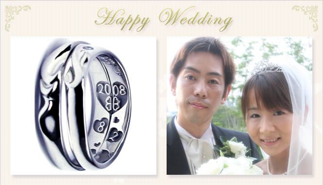 w475:木村様ご夫妻