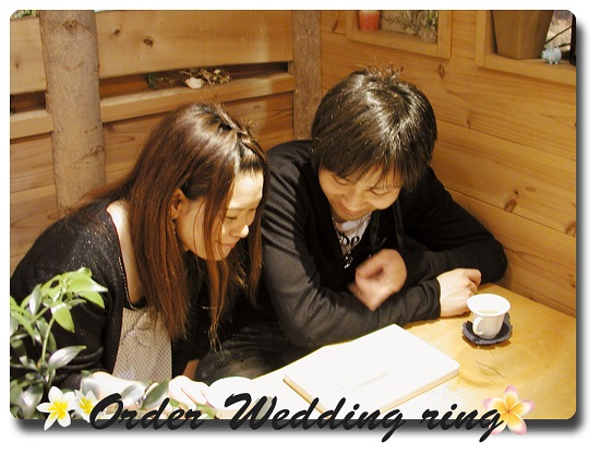 20140712w910-C01 Made to Order Wedding ring Tiger Star Wing