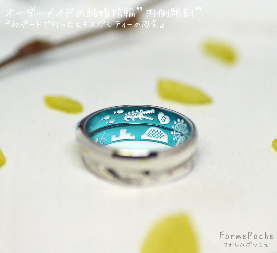 hi180809w1157-1 結婚指輪　オリジナル イラスト　刻印 大阪