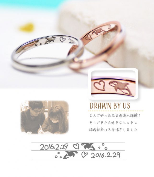シャチと記念日を手描きした手作り結婚指輪-whm001c