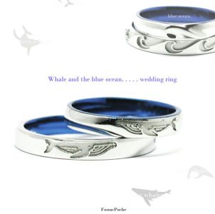 クジラのいる海をデザインした結婚指輪