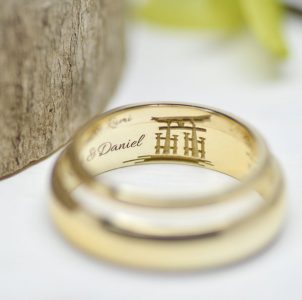 思い出の安芸の宮島を彫刻した結婚指輪